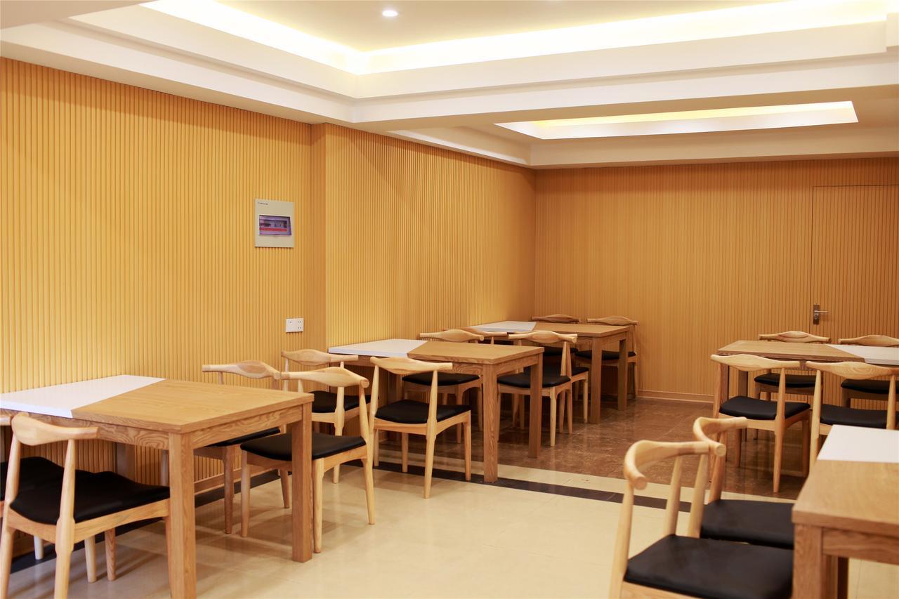 格林豪泰江苏省南京市江宁区九龙湖地铁站快捷酒店 外观 照片